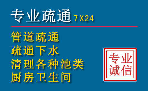 突泉搬家公司提示：夏季高温季节长途搬家的6大常识